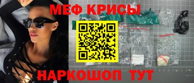 альфа пвп Усть-Илимск