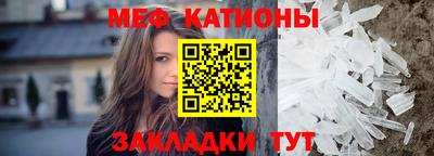 ешки Уссурийск