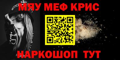 кокаин перу Усть-Джегута