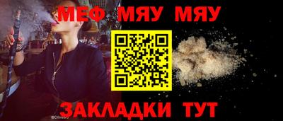 кокаин перу Усть-Джегута