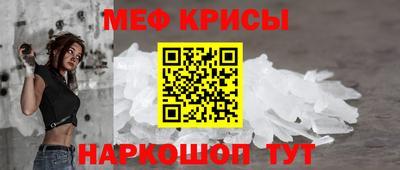 альфа пвп Усть-Илимск