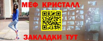 альфа пвп Усть-Илимск