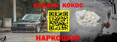 меф Чебоксары