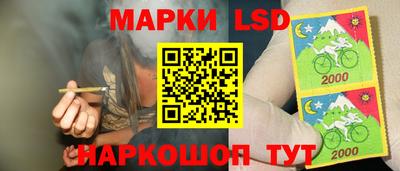 кокаин перу Усть-Джегута