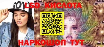 кокаин перу Усть-Джегута