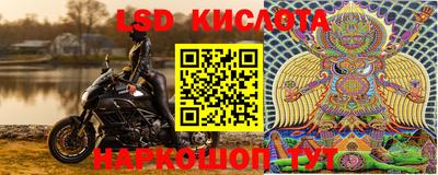 кокаин перу Усть-Джегута
