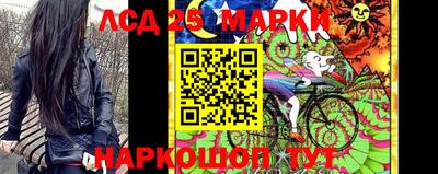 ешки Уссурийск