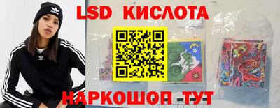 кокаин перу Усть-Джегута