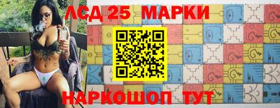 ешки Уссурийск