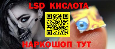 кокаин перу Усть-Джегута