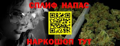 ешки Уссурийск