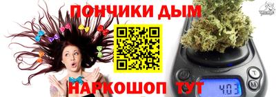 кокаин перу Усть-Джегута
