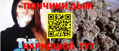 кокаин перу Усть-Джегута