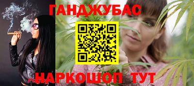 альфа пвп Усть-Илимск