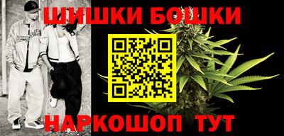 ешки Уссурийск