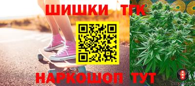 кокаин перу Усть-Джегута