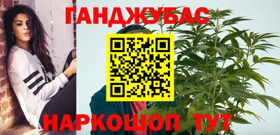 кокаин перу Усть-Джегута