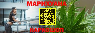 ешки Уссурийск