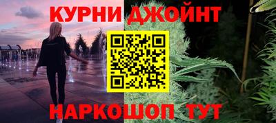 альфа пвп Усть-Илимск