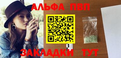 ешки Уссурийск