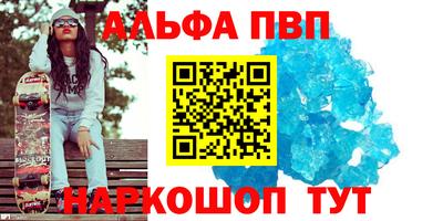 кокаин перу Усть-Джегута