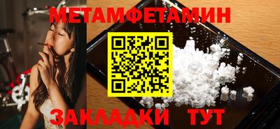 кокаин перу Усть-Джегута