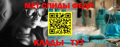 альфа пвп Усть-Илимск