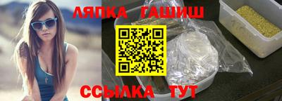 кокаин перу Усть-Джегута
