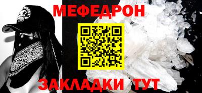 ешки Уссурийск