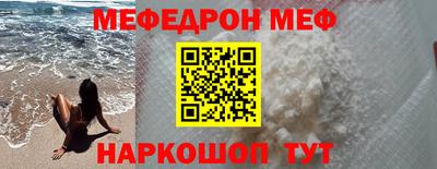 скорость Чапаевск