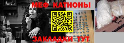 ешки Уссурийск