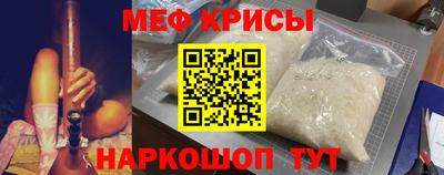 альфа пвп Усть-Илимск
